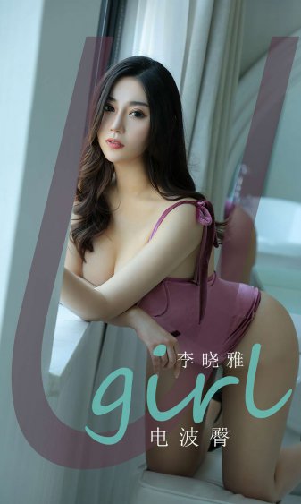 为什么B超越小越舒服