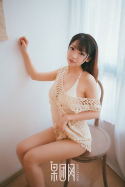 禁区BY空菊